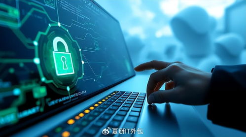 精准设计服务条款 IT桌面运维外包本地化落地的关键